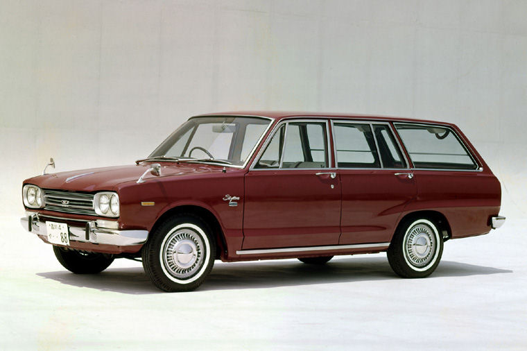 Nissan skyline station wagon