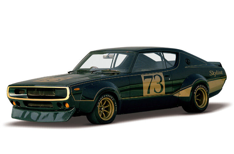 Pictoral nissan history #10