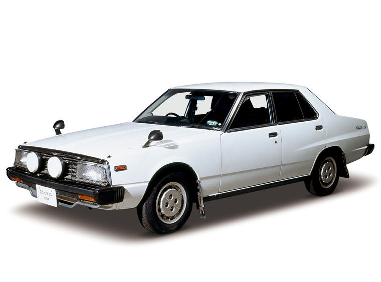 Pictoral nissan history #9