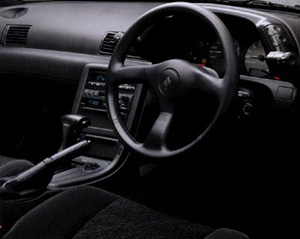 Nissan skyline r32 gts25 specs #7