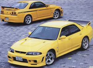 Nissan skyline r33 gtr 4 door #3