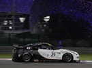 2011 FIA GT1 World Championship Desktop Background Pictures