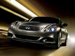 2008 - 2011 Infiniti G37 Coupe Wallpaper