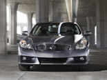 2011 Infiniti G37 IPL Coupe Wallpaper