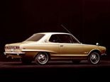 1970 C10 Nissan Skyline 2000 GT Wallpaper