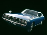 1972 C110 Nissan Skyline 2000 GT-X Wallpaper