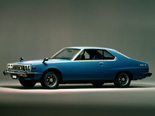 1977 C210 Nissan Skyline 2000 GT Wallpaper