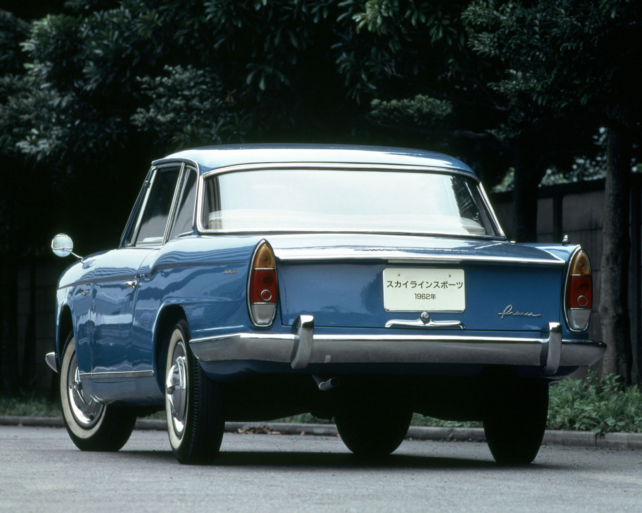 1962 BLRA-3 Nissan Skyline Sport Coupe Desktop Wallpaper