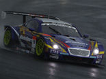WedsSport Advan Lexus SC430 Wallpaper