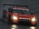 Motul AUTECH Nissan GT-R Wallpaper